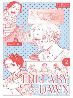 cover image of Lullaby of the Dawn, Booklet #2 (Convention Exclusive)